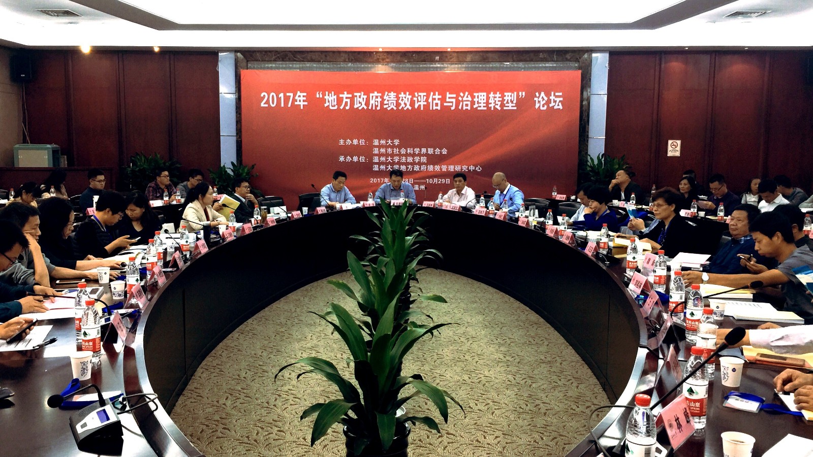 全.jpg
